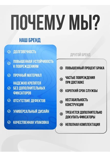 Arrangor Komodin Ve Raflar İçin Ayırıcılar, Organizatör Seti 8 Parça 396064917 Beyaz