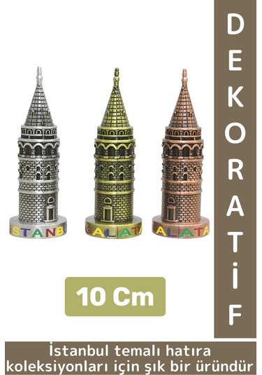 Dekoratif Obje Biblo Süs İstanbul Hatıra Koleksiyon Hediyelik Çok Şık Minyatür Galata Kulesi 10 Cm