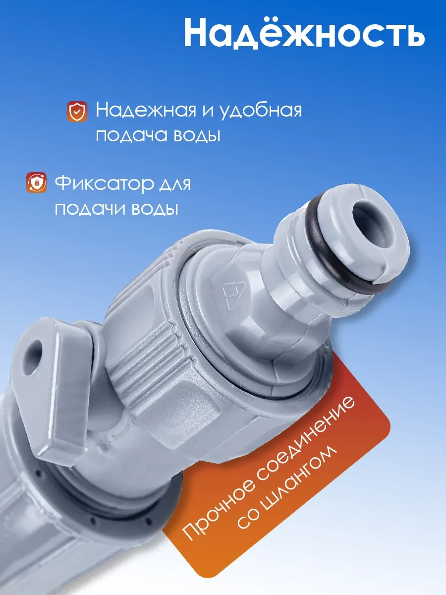 Avs Araba Yıkama Fırçası 45cm 172570372