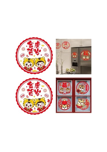 Pazly Yıl Yeni Suntek Stil-2 Kapı Duvar Çıkartmaları Bahar 30cm 2x Qa Ahşap