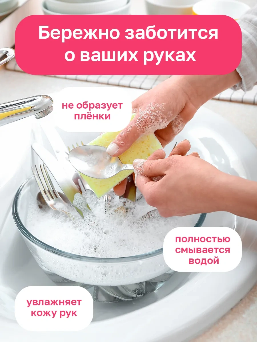 Tori Ahşap Kokuya Sahip Bulaşık Deterjanı 5l Ahududu Kokulu Bulaşık Deterjanı 5l 312628568