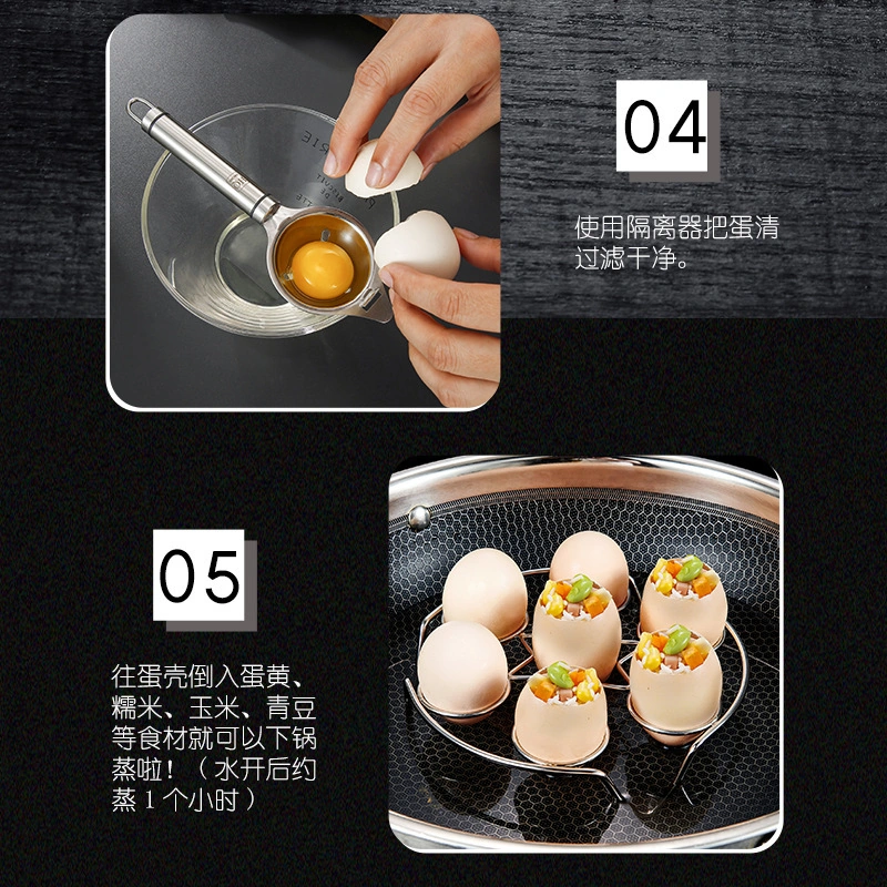 Youmex 304 Paslanmaz Çelik Çift Uçlu Yumurta Açıcı Mutfak Gereci Yumurta Kabuğu Açma Aleti Glutensiz Yumurta Delici Diğer