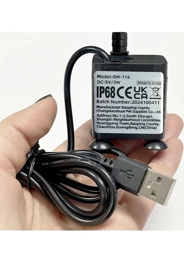 Besthome1 Dream011 Ultra Sessiz Siyah Kutu, Hortum Ve Hidroponik, Akvaryum Gölet Batırılabilir, Enerji Tasarruflu Pompa