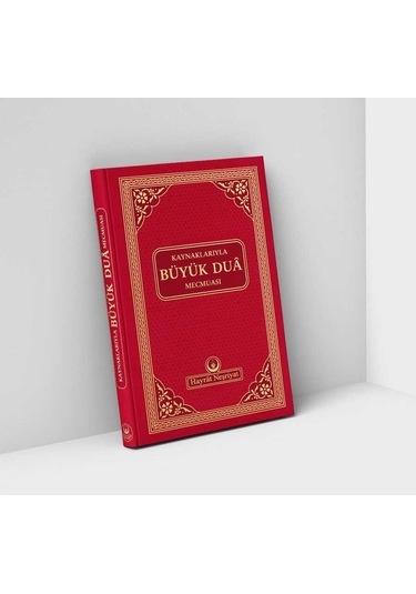 Kaynaklarıyla Büyük Dua Mecmuası (Kırmızı)