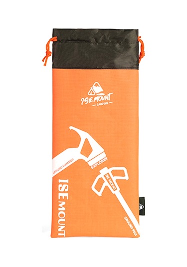 Vkemall "taşınabilir Kamp Çadırı Çivi Ve Çekiş Saklama Çantası - Oxford Kumaş" Portakal Turuncu