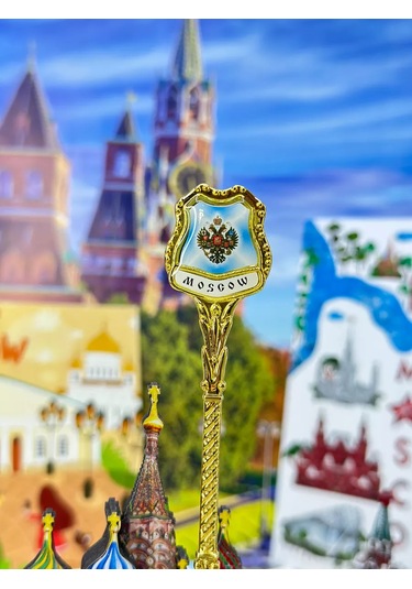 Bjorn "moskova" Hediyelik Kaşık, Kılıflı 243768122