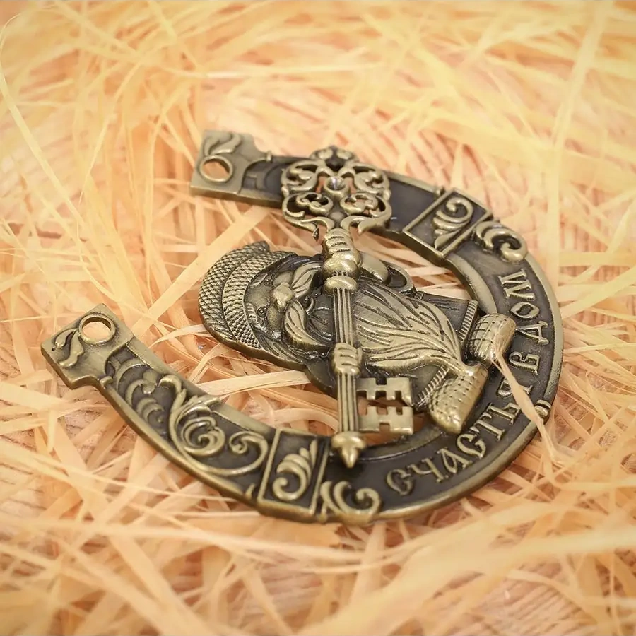 Simalend Şans İçin Hatıra Nal, Eve Nazar Boncuğu 37107842