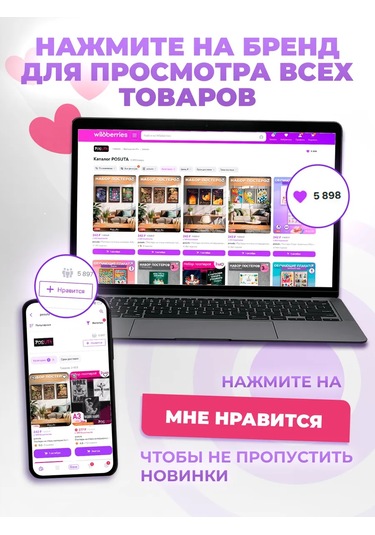 Posuta Askerlik Teslimini Kutlayan Posterler Kalbimin Davulcu Oğul Oğlu 442782574