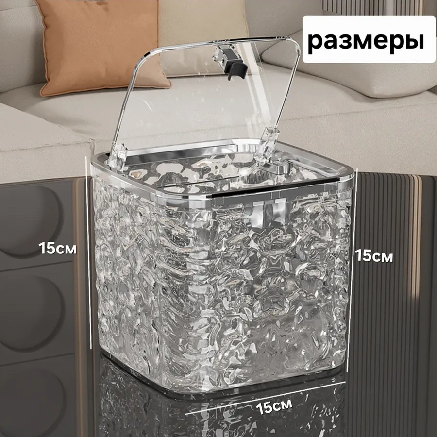 Domline Şık Mini Çöp Kovası 464936253 Beyaz