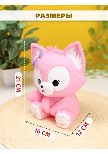 Miland Çocuklar İçin Para Ve Madeni Para Biriktirme Hediyesi, Hayaller İçin 169517779