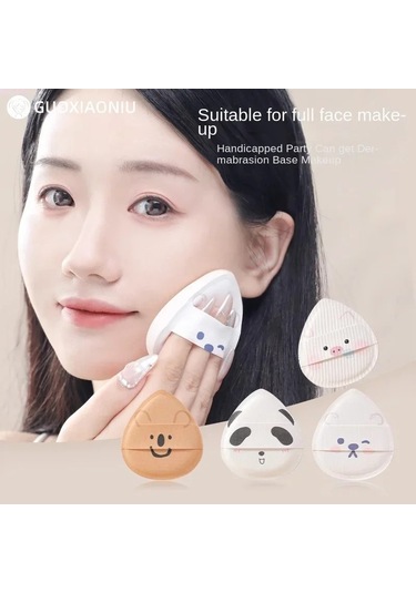 Guo Xiaoniu Büyük Hayvanat Bahçesi Tozu Puf Süper Yumuşak Hava Yastığı Hatmi Sünger C