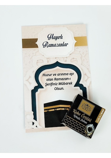 Ramazan Hediyeliği Kabe Kokulu Sabun-ramadan Gift Kaaba Scented Soap