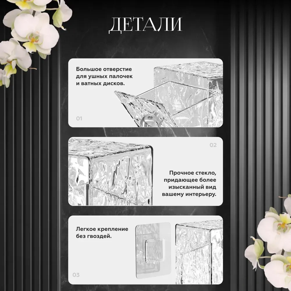 Konesam Mutfak Dışında Kullanılabilir Plastik Banyo Organizer Seti - Kozmetik Ve Aksesuarlarıniz İçin Pratik Depolama Çözümü Koyu Gri