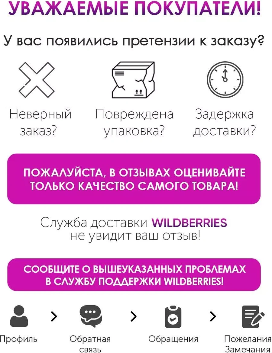 Mr.fresh Evcil Hayvan Kokusu Nötralizatörü Kedi Ve Daman Palanı Mr. Fresh 3'ü 1 Arada 98605847