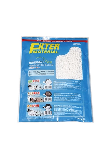 Ista Filtre Mlz Active Bio-pearl 2kg