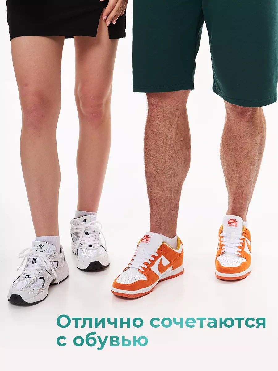 Ozal Socks Kısa Beyaz Çoraplar 10 Çift 264433293 Beyaz