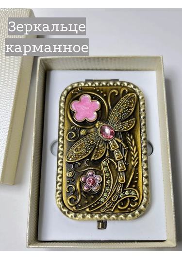 Mama Karma Cep Aynası Katlanabilir Hediye 226721606 Altın Rengi