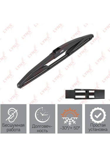 Lynxauto Toyota Wish E2 2009-2017 Ön Cam Silecek 149899932