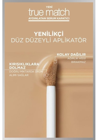 L'Oréal Paris True Match Aydınlatan Serum Kapatıcı - 1.5N 11 ML