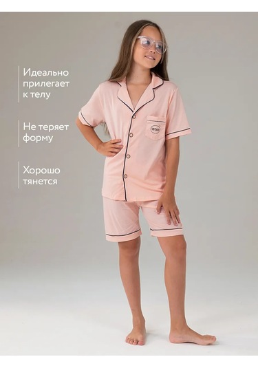 Tıt'kids Pamuklu Örme Gömlek Ve Şortlu Pijama 151545608 AÇIK PEMBE