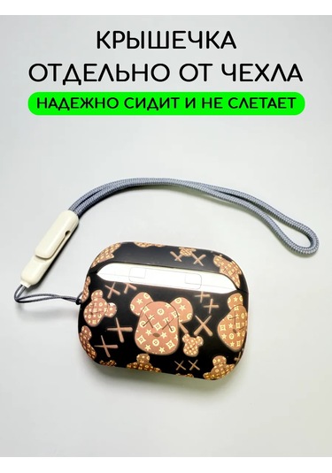 Luxo Airpods Uyumlu Pro 2 İçin Kılıf, Kulaklıklar Airpods Uyumlu Pro 2 İçin 140838985 Siyah