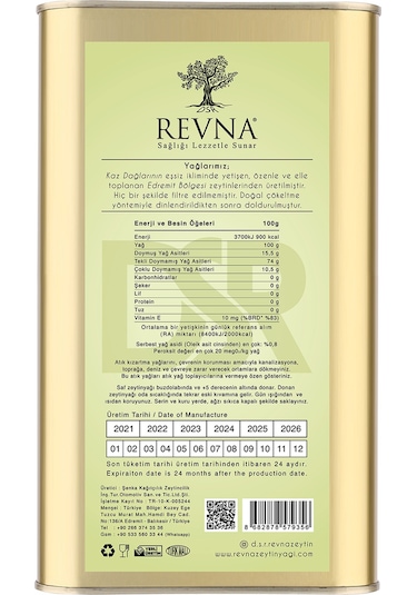 D.s.r.revna Kuzey Ege Erken Hasat Zeytinyağı 3 L