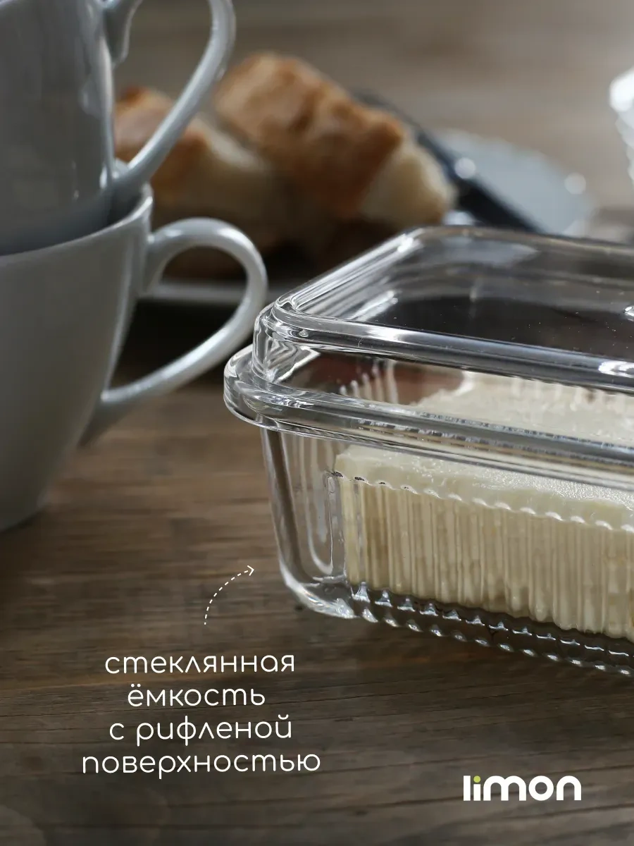 Pıta Kapaklı Teraryum Kapalı Mutfak Eşyası İçin Tereyağı Kabı 333080925 Beyaz