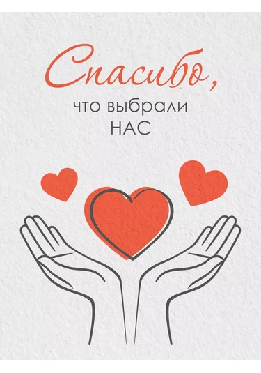 Veva Işıklı Süsler Sovet Da Lyubov, 3 Metre 193863418 Diğer