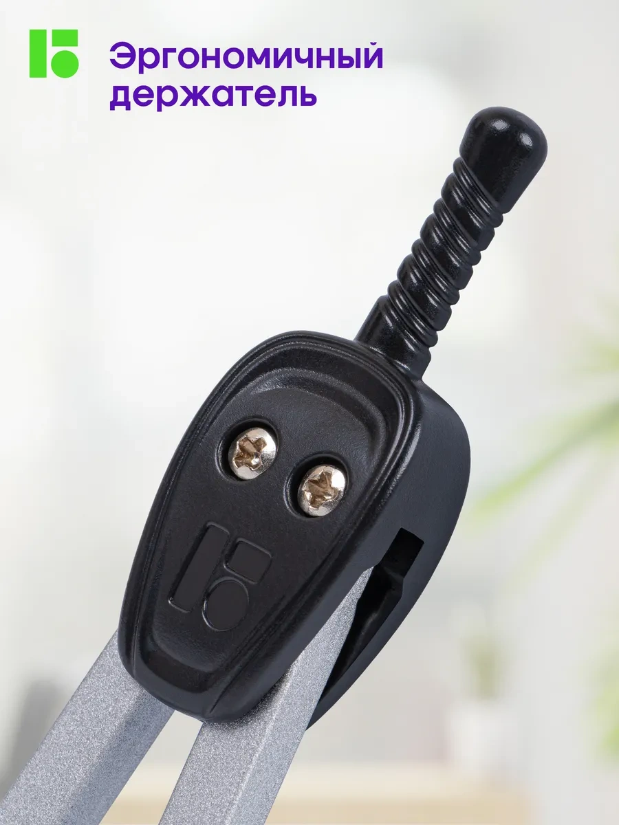 Berlingo Okul Gölge Gözü, Çizim İçin Ölçüm Aleti, Kurşun Kalem 8774661