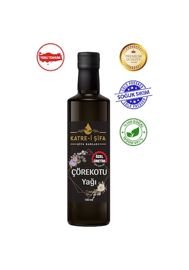Katre-i Şifa Formda Kalma Seti Çörek Otu Yağı 100 ML + Biberiye Yağı 30 ML
