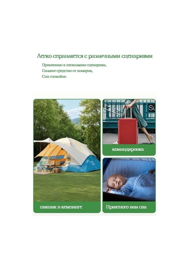 Yuntech01 "taşınabilir Kamp Çadırı - Anında Kurulumlu Sineklikli Tekne Şeklinde" Diğer