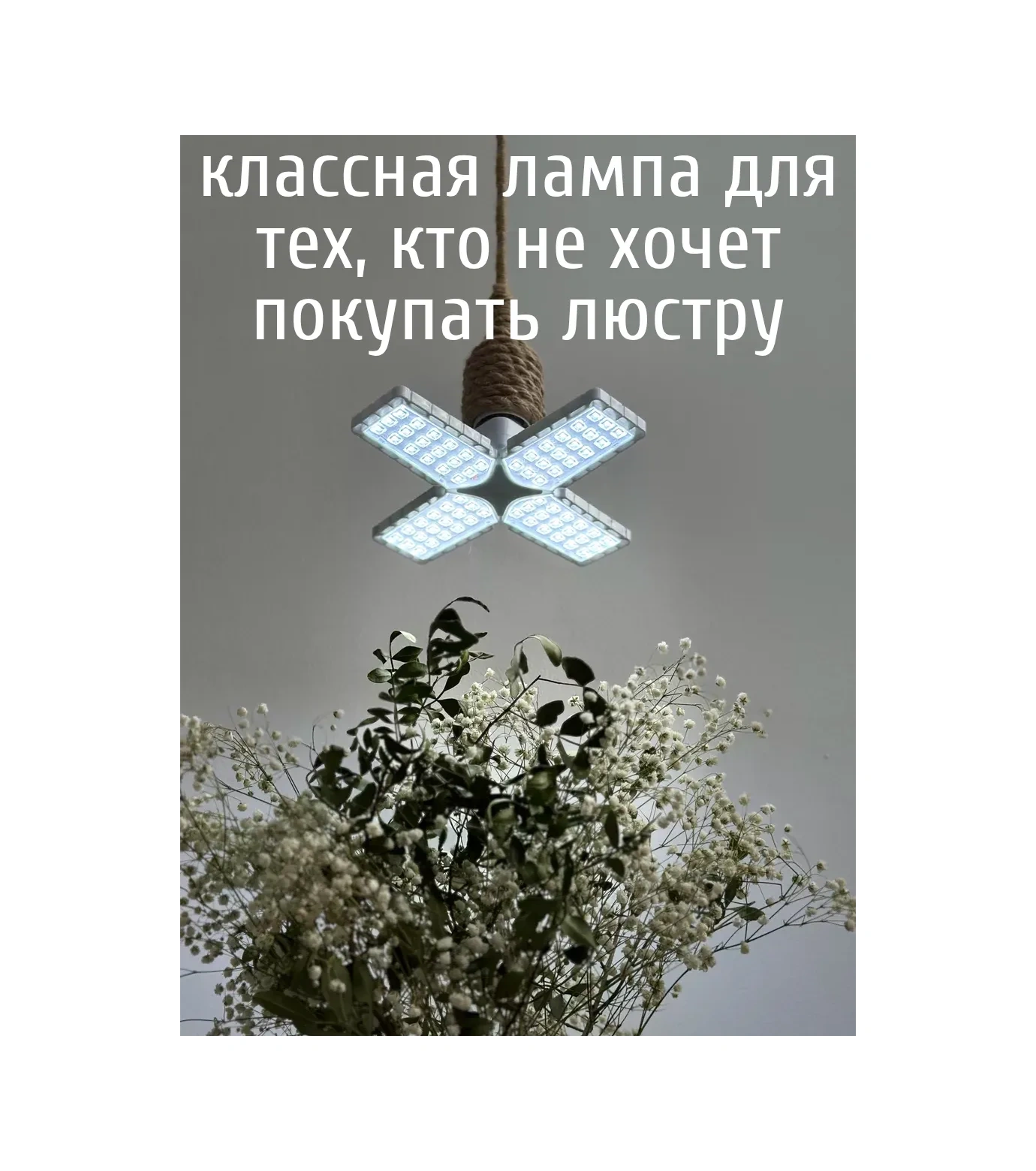 Lubimyj Svet Mutfak İçin Led Tavan Avizesi 261818449 Beyaz