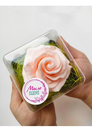 Stickerway El Yapımı Sabun Çıkartmaları 142171253