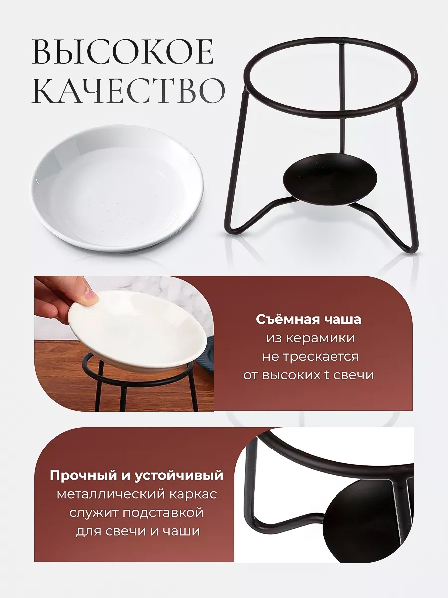 Blapolt Esansiyel Yağlar İçin Çıkarılabilir Kaseye Sahip Aromaterapi Lambası 200199409