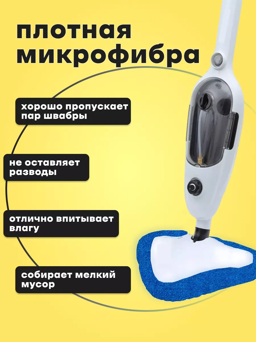 Looks Nuznaa Ves' Üçgen Paspas Başlığı 220895733