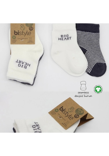 Bistyle Big Heart Penye Soket Çorap 2'li Bs10117 Antrasit Antrasit