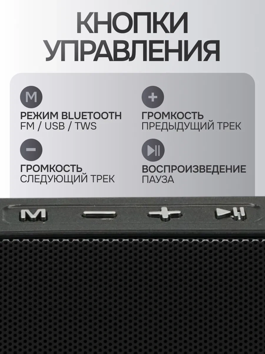 T&g Kablosuz Bluetooth Hoparlör 189426564