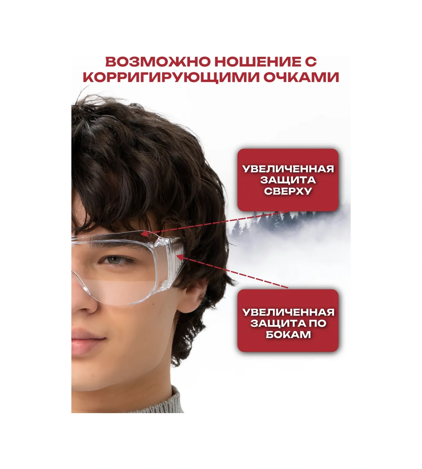 Rosomz O35 Vizyon Koruyucu Gözlükler, Şeffaf 89154533