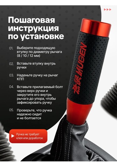 Bual Evrensel Vites Topuzu Araç Salonu İçin 227454550 Siyah