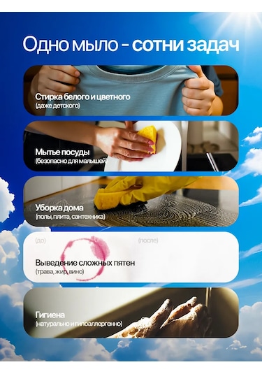 Katı Çamaşır Sabunu, %72, 300g, 12 Adet 461116575 Parfümsüz