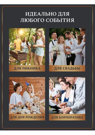 Odnorazovaa Posuda Dla Prazdnika Tek Kullanımlık Plastik Tabaklar, 20'li Parti Sofraları İçin 199816413 100 adet