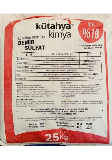 Kimya Demir Sülfat 25 Kg