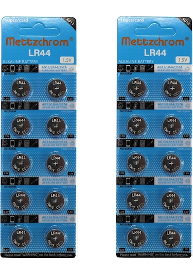 Lazer Oyuncak Pili Ag13 - Lr44 - Sr44 - A76 1.5v Pil 200 Adet