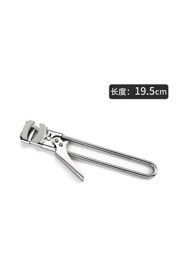 Vkemall Ev Kullanıma İdeal Çelik Açıcı: Açık Kavanoz, Reçel, Şişe - Çok Fonksiyonlu Kaydırmalı, Kaymaz Dizayn Gri