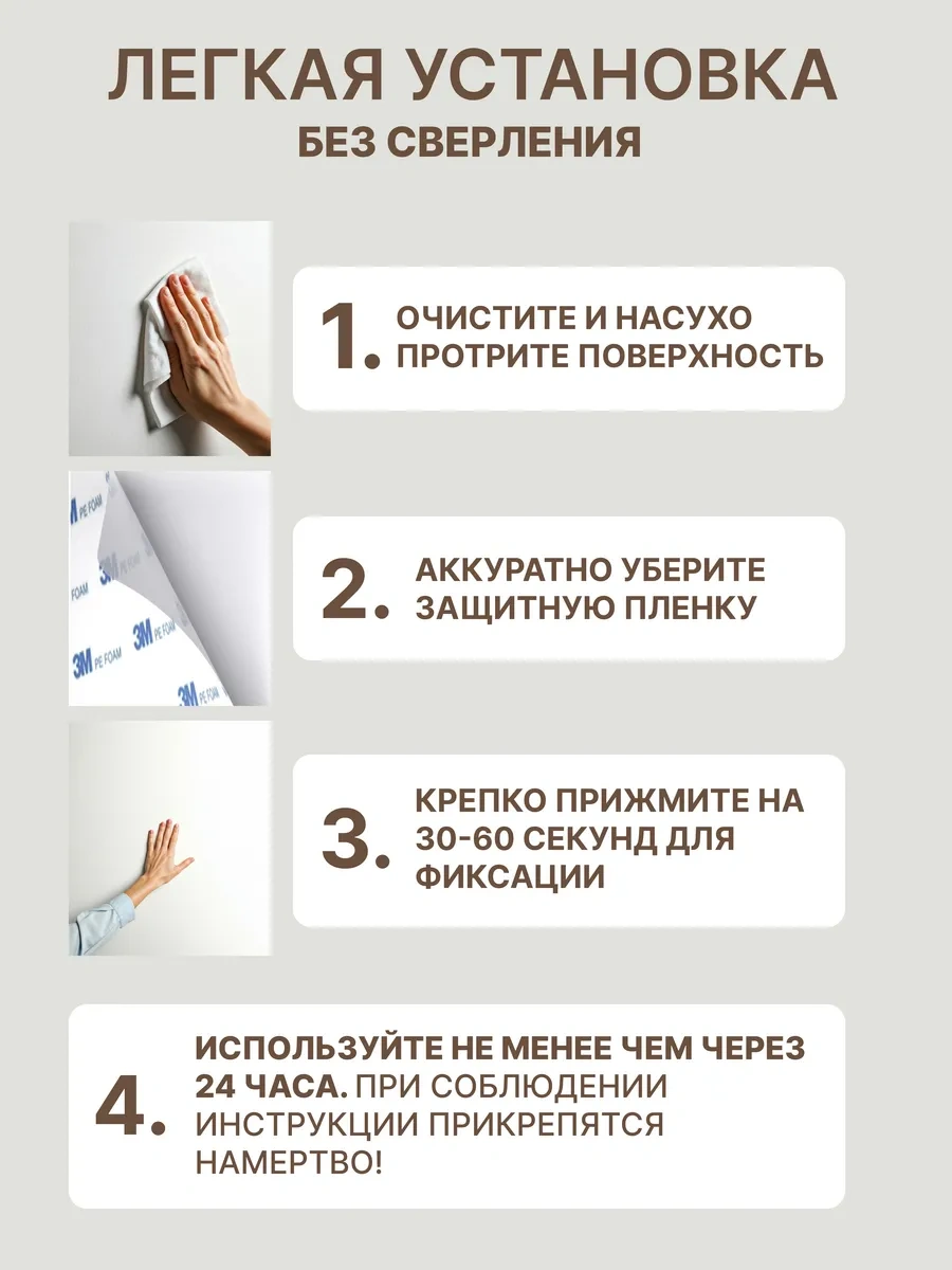 Holaf Delme İşlemi Gerektirmeyen Tuvalet Kağıdı Tutucu. 314671208 Krom