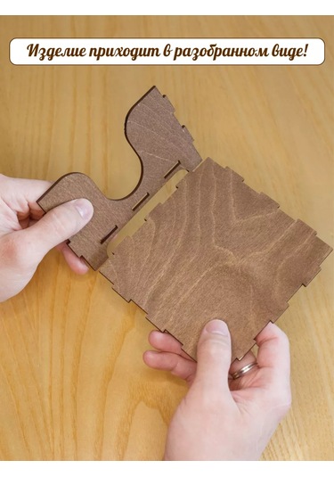 Windywayhome Ahşap Peçetelik 230042036 Kahverengi