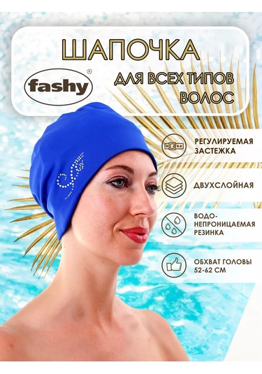 Fashy Uzun Saçlar İçin Kumaş Yüzme Bonecuğuiu 149385625 Mavi