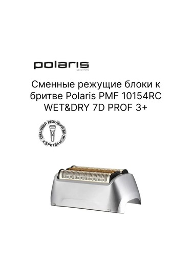 Polarıs Pmf 1015 İçin Yedek Tıraş Başlığı Pmfb 3015 3+ 306826043