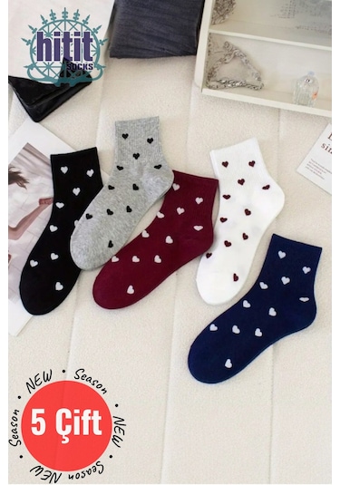 Kadın 5 Çift Premium Kalite Minimal Kalp Desenli Kısa Kolej Çorap Çok Renkli Çok Renkli