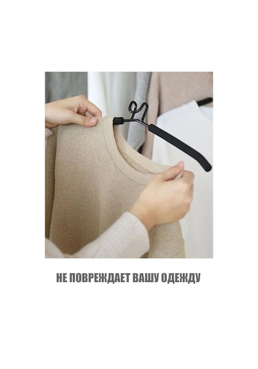 Messor Siyah Metal 12 Parça Çelik Eldivenli Askı Seti 160276182 Siyah